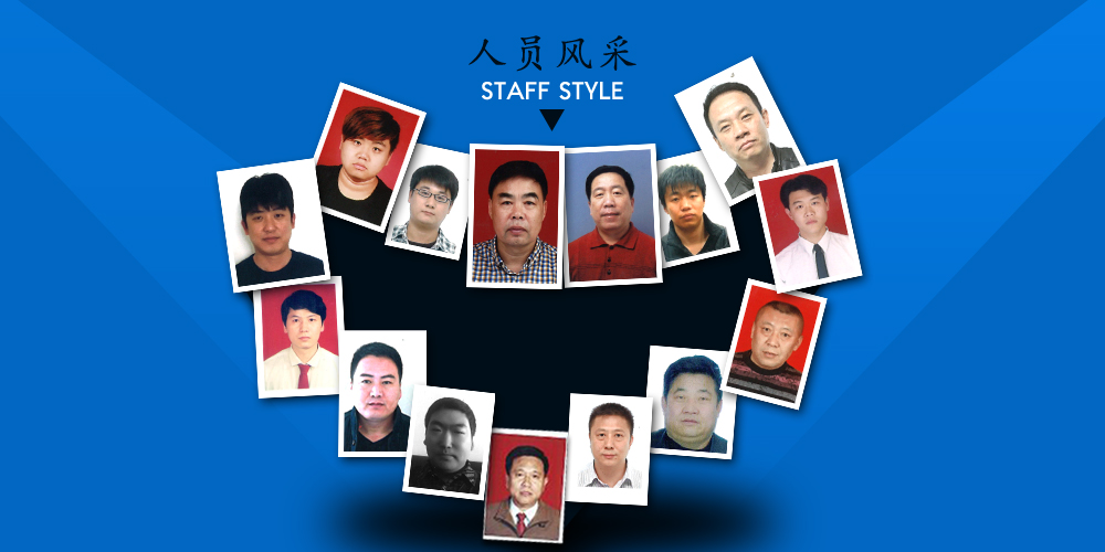 BG大游·(集团)视讯官方网站