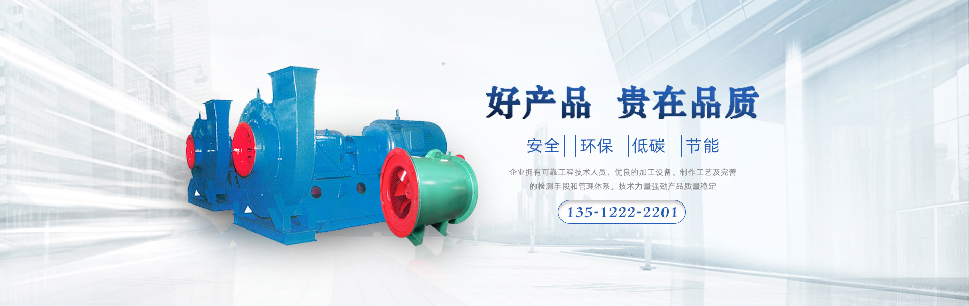 BG大游·(集团)视讯官方网站