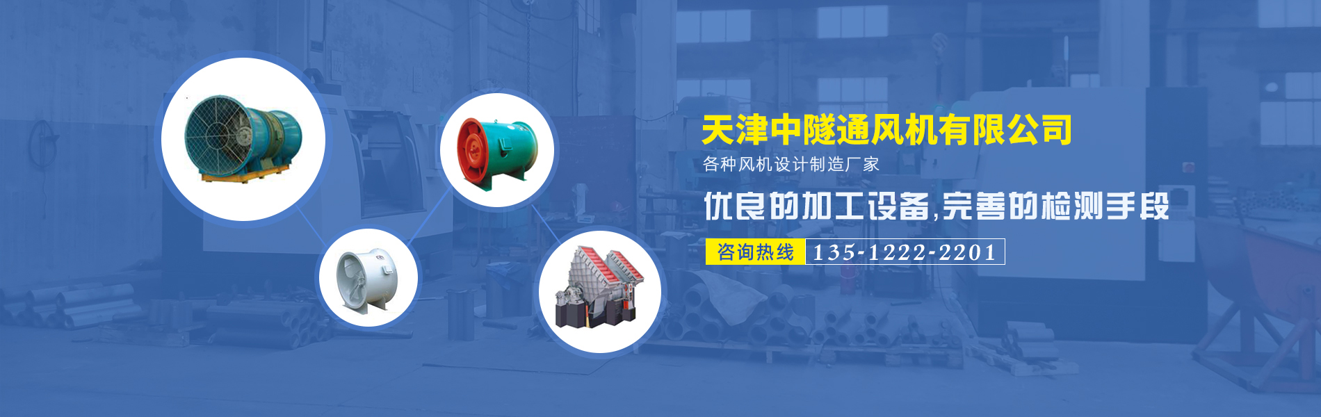 BG大游·(集团)视讯官方网站